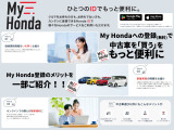 ◆◆口コミ大・大・大募集◆◆皆様のリアルなお声がこれからご利用される方のご参考に!また私たちの励みにもなります☆彡ぜひ、クチコミのご協力をよろしくお願いいたします!
