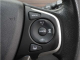 ◆アダプティブクルーズコントロール◆予め設定した車速内でクルマが自動的に加減速。前走車との適切な車間距離を維持しながら追従走行します。【LKAS】車線維持支援システムでステアリング操作を支援。