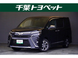 千葉・茨城・埼玉・東京・神奈川での登録、及びご来店頂ける方への販売に限らせていただきます。