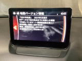 地図データーの更新ご希望のお客様は販売店スタッフにご相談ください。