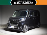当店は全車『ロングラン保証』付!(1年間、距離無制限 HV車はHV保証付) 別途延長保証もご用意しております♪ ぜひ現車を確認にご来店ください