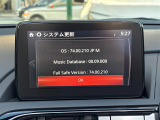 ◆北海道、東北、関東、中部、関西、中国、四国、九州、沖縄、全国各地どこからでも対応可能です!!お気軽にガリバーにお気軽にご相談ください!!