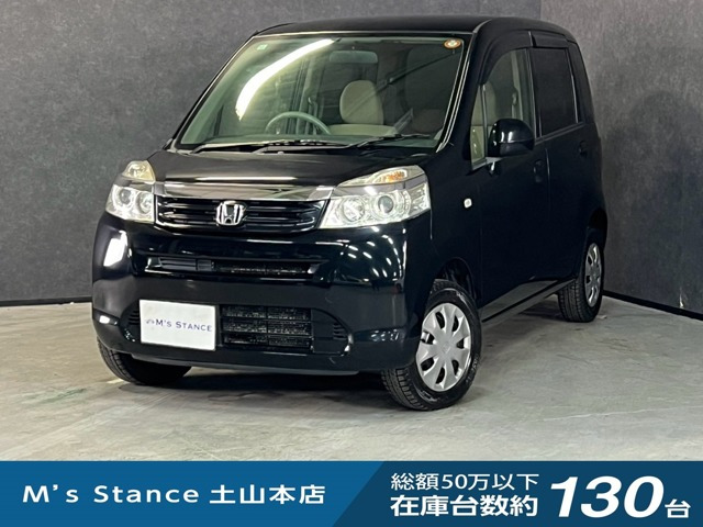 ライフ G 4WD