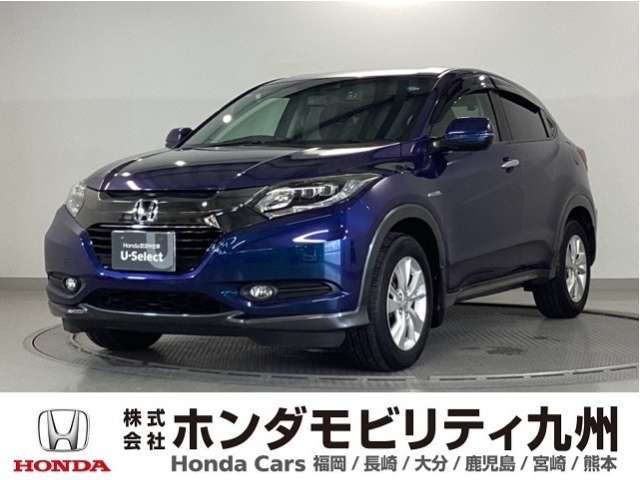 ホンダ ヴェゼル 