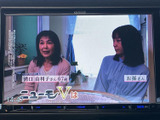 停車中にテレビや映像コンテンツを楽しめます。後席の乗員も快適に過ごせるよう、エンターテイメント機能が充実しています。