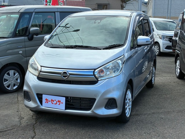 日産 デイズ 