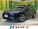 純正12.3型ナビ 全周囲カメラ 衝突被害軽減システム 禁煙車 電動リア