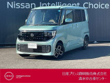 日産プリンス静岡清水中古車センターです。お気軽にお問い合わせください。
