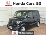 全国納車可 第三者機関証明書付 H SENSING 最長5年保証 ワンオーナー ナビVXM-245ZFEi TV Rカメラ シートヒーター LEDライト VSA装備のN-BOX ベースグレード入庫
