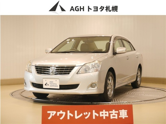 プレミオ 1.8 X Lパッケージ 