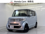 電動ウインチ付き車いす仕様スロープ車・左側電動スライドドア・ETC・純正CDチューナー・社外アルミホイール・ディスチャージヘッドライト・オートライトコントロール・アイドリングストップ・スマートキー