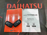 ご不明な点やお気づきの点はお気軽にお問い合わせ下さい!