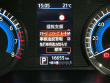 安全装備もばっちり。警告灯や警告音でドライバーにしっかりお知らせ・サポートします。