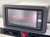【純正ナビ】人気の純正ナビを装備しております。ナビの使いやすさはもちろん、オーディオ機能も充実!キャンプや旅行はもちろん、通勤や買い物など普段のドライブも楽しくなるはず♪