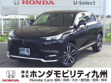 ヴェゼル e:HEV Zが入庫しました。豊富な在庫の中からお客様にピッタリの1台をお選びください。