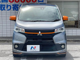 弊社では、全車『修復歴なし』のお車のみ取り扱っております。専任バイヤーによる厳選した仕入れの後、入庫後の車両チェックを行い、ネクステージが認定した高品質な中古車をご提供しております。