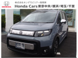 ホンダカーズ横浜 U-Select相模原へようこそ! 当社下取りのお墨付き車両!人気車両で充実装備の一台!おススメです☆どうぞご覧ください☆