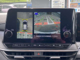 【カーナビ】上からまる見え!アラウンドビューモニター表示。車両の周囲を確認し、駐車時や発進時・すれ違い運転などをサポート。