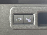 【パワーバックドア】スマートキーや運転席のボタンを押すだけでリアゲートが自動で開閉します!荷物を持っている時や、高い位置にあるバックドアを閉める際に便利な機能です♪