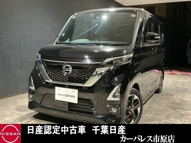 デイズ ハイウェイスターX プロパイロットエディション