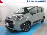 【ご案内】当社では販売後のアフターフォロー等の観点から近隣都県への販売に限らせて頂いております。業販及び転売目的の方への販売もお断りしております。