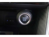 【スマートキー&プッシュスタート】カギをポケットやバッグに入れたままでエンジンの始動やドアロックの施錠・開錠ができます!雨の日や荷物が多い時に便利!プッシュ&タッチでらくらくです♪
