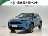当社では、愛知・岐阜・三重・静岡在住で、現車確認可能な方への販売に限らせて頂きます。※ 当社の総合的判断により販売をお断りする場合があります。