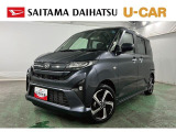 ねらい目の試乗車上がりムーヴRSです。走行少なめで状態も◎。それなのに価格はしっかりお得。こんな条件、なかなか出ませんよ。気軽に見ていってください♪