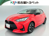 当社では、愛知・岐阜・三重・静岡在住で、現車確認可能な方への販売に限らせて頂きます。※ 当社の総合的判断により販売をお断りする場合があります。