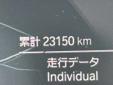 ☆走行距離もご注目下さい!※車両の移動等で若干走行距離が増える場合がございます。予めご了承下さい。