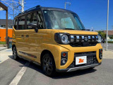 納期や個別のご要望も是非ご相談ください♪気になる箇所がございましたらお問い合わせいただけると幸いです★