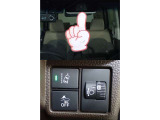 Honda SENSING搭載!ミリ波レーダーと単眼カメラで、クルマの前方の状況を認識。ブレーキやステアリングの制御技術と協調し、安心・快適な運転や事故回避を支援する先進のシステムです。