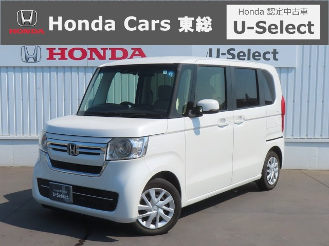 ホンダ N-BOX 