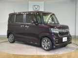 自動車保険・JAFも取り扱っております。また、お客様のご希望で保証延長(有償・一部の車種では取り扱いできません)もご準備しております。