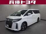 掲載中の車両は商談中や売約済みの場合があります。ご来店の前に掲載店舗へご確認をお願いいたします。