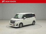 『TOYOTA認定中古車』は「まるごとクリーニング」で綺麗な内外装、「車両検査証」はプロによるチェック、買ってからも安心の「ロングラン保証」、3つの安心安全を標準装備したトヨタのブランドU-Carです