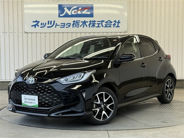 トヨタ ヤリス 
