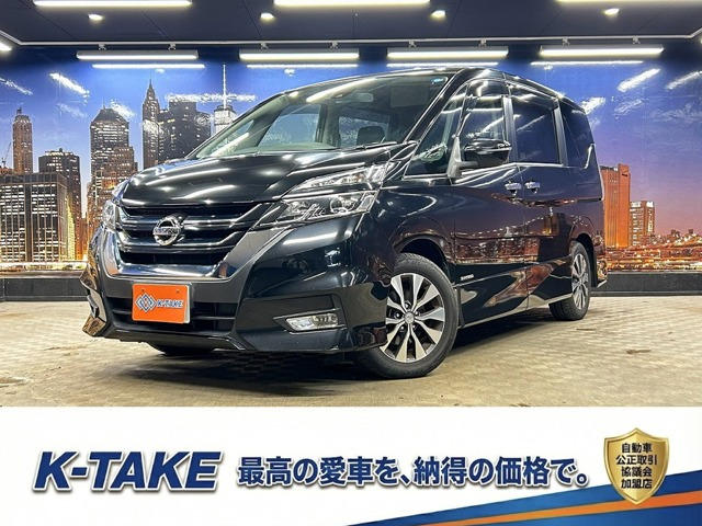 日産 セレナ 