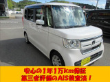 無料のオイル交換が5回付いて次回の車検がお得に受けられる安心メンテナンスパックもございますのでお気軽にスタッフにご相談ください!(^^)!
