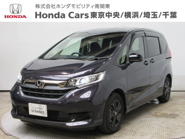ホンダ フリード 
