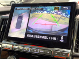 【マルチアラウンドモニター】専用のカメラにより、上から見下ろしたような視点で360度クルマの周囲を確認することができます☆死角部分も確認しやすく、狭い場所での切り返しや駐車もスムーズに行えます。