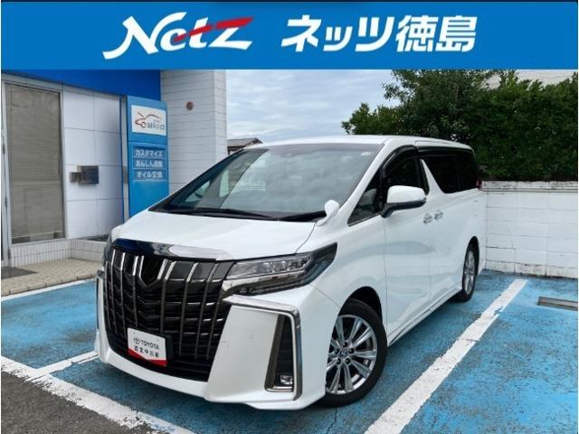 トヨタ アルファード 
