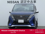 ワイド保証2年付きで安心です。(最長4年まで延長可・全国の日産販売会社で対応。)日産ユーズドカーセンター相模原営業所 Tel 042-755-9119 定休日毎週水曜日