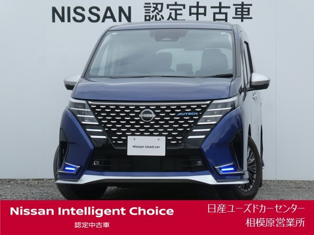 日産 セレナ 