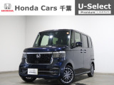 ご覧頂きありがとうございます!ホンダカーズ千葉U-Select習志野へようこそ! 当社デモカー!人気車両で充実装備の一台!お薦めです!
