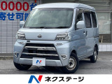 オートハイビーム Bluetooth CD DVD再生 フルセグ