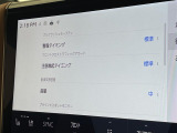 ◆北は北海道から南は沖縄まで、ご購入いただいたお車は全国にご納車が可能です!お電話、メール、動画などでリモートでお車のご案内も可能です!親切、丁寧に対応させて頂きますのでお気軽にご相談ください!