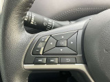 ステアリングスイッチです。手元のスイッチ操作でアドバンスドドライブアシストディスプレイや音量調整などができます。是非、お試しください。