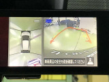 360&deg;ビューモニターも装備しておりますので、どんな場所でも簡単に駐車できます。