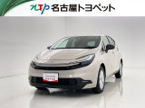 当社では、愛知・岐阜・三重・静岡在住で、現車確認可能な方への販売に限らせて頂きます。※ 当社の総合的判断により販売をお断りする場合があります。